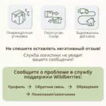 пуст2