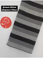 Ткань для рукоделия