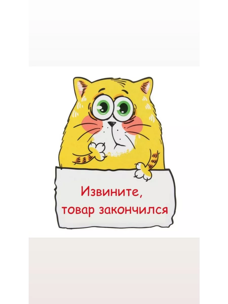 1-1179.webp 3х нитка неоновый — изображение 1