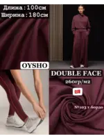 OYSHO DOUBLE FACE