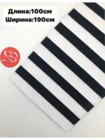 Вискоза с лайкрой полоска