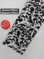 Ткань для рукоделия