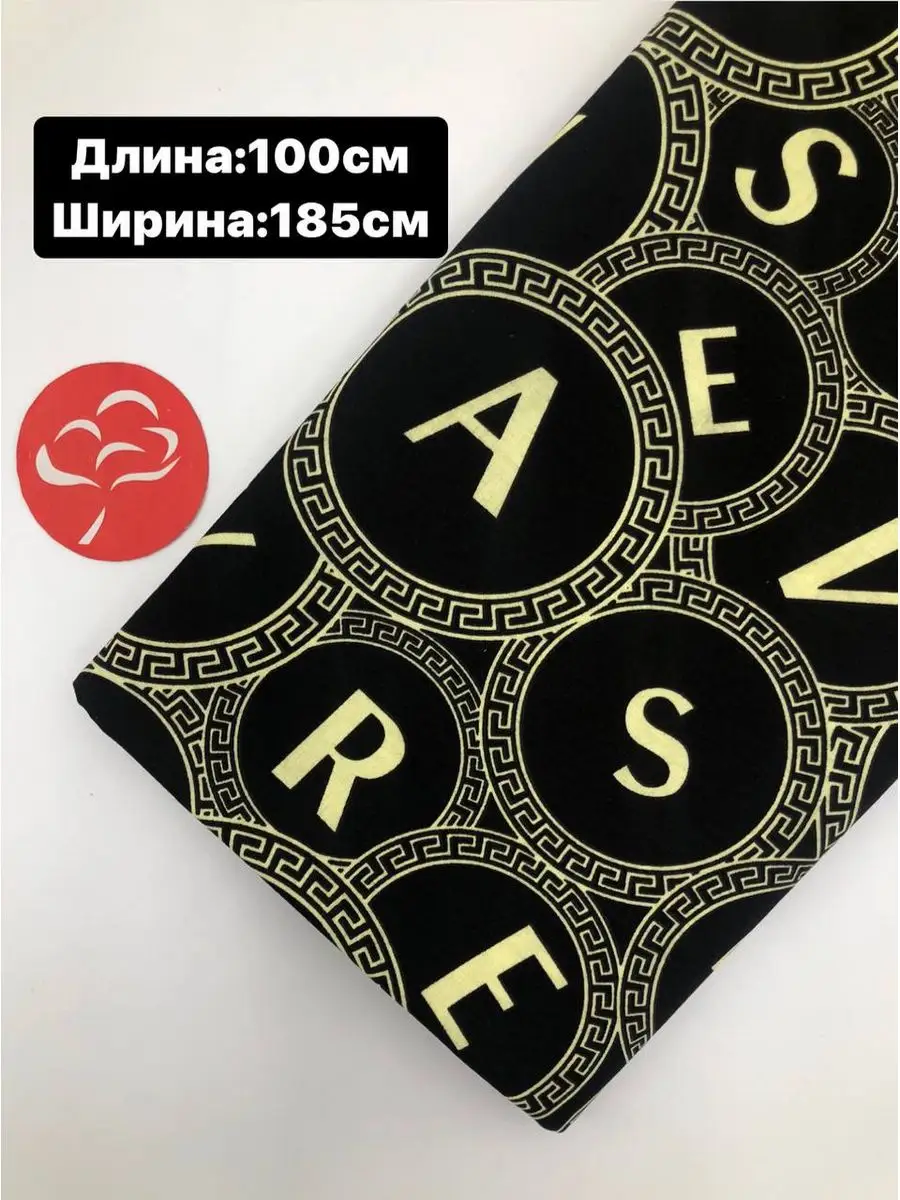 1-28.webp Футер 2-х нитка — изображение 1