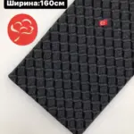 Ткань жаккард