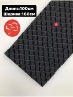 Ткань жаккард