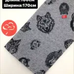 Ткань для рукоделия
