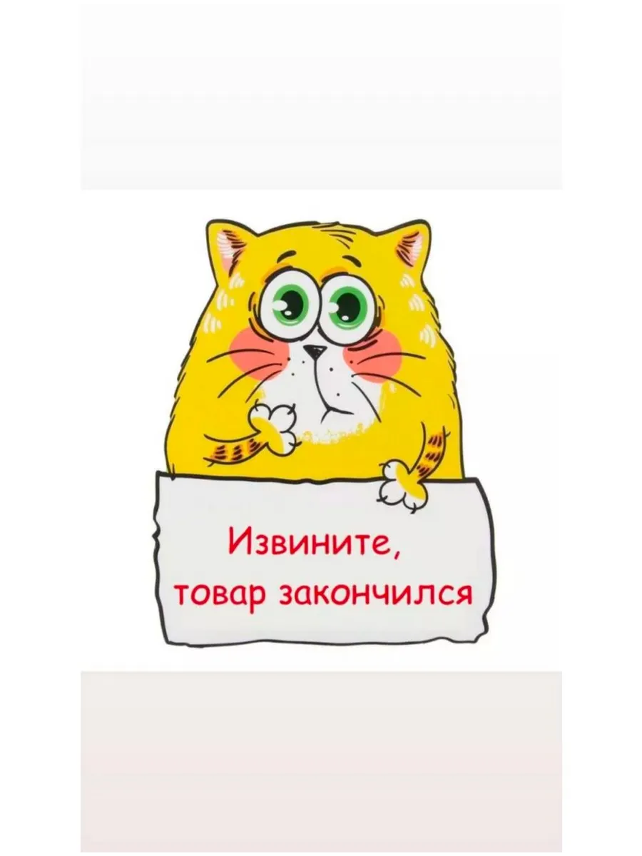 1-426.webp Фактурный Жаккард — изображение 1