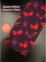 Футер 3х нитка петля ДИДЖИТАЛЬ