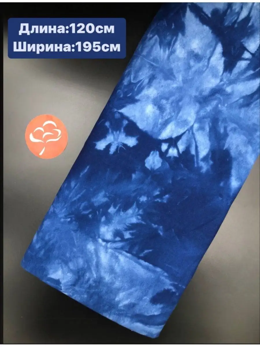 1-856.webp Тай-дай с начесом — изображение 1