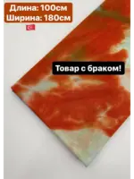 3х-нитка диагональ Тай Дай Варёнка