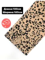 Вискоза с лайкрой — изображение 2