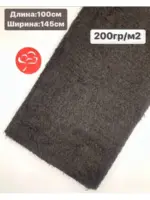 Фактурный Жаккард — изображение 2
