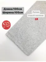 Вискоза с лайкрой лапша — изображение 2