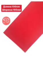 Кулирная гладь флам — изображение 2