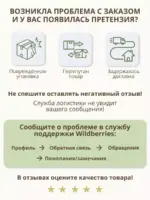 Трикотаж гофре "Аккордеон" — изображение 6