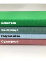 Лапша с лайкрой TORBA DESEN ERK — изображение 6
