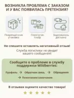 Футер 3-х нитка с кашкорсе — изображение 6