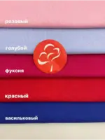 Кулирная гладь 100% хлопок +рибана — изображение 6