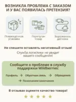 Футер двухсторонний хлопок с лайкра — изображение 6