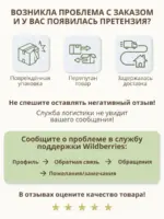 Футер 3-х нитка микроначес велюр эффект+кашкорсе — изображение 8